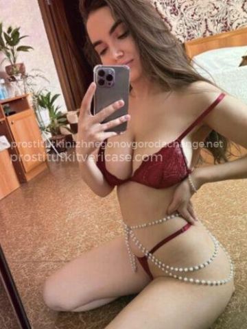 Проститутка Лина